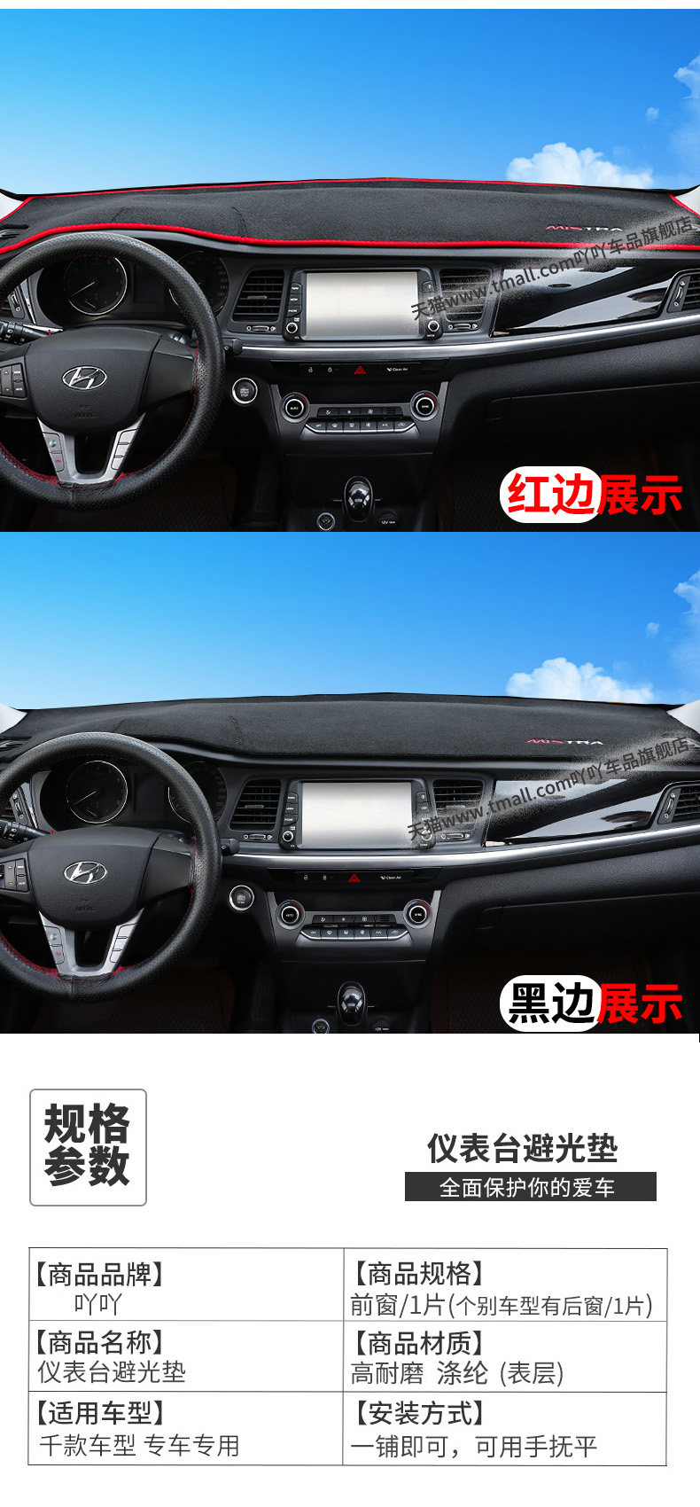 Подробности 09.JPG