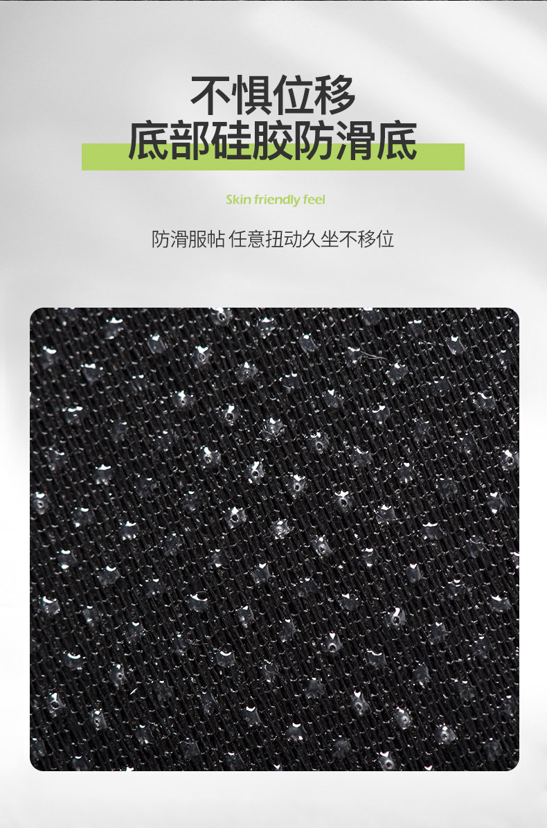 Брод резкая граница L исследовать Forius ling rui plus автомобиль подушка сиденье Владелец фуцзя четыре сезона лето статьи 