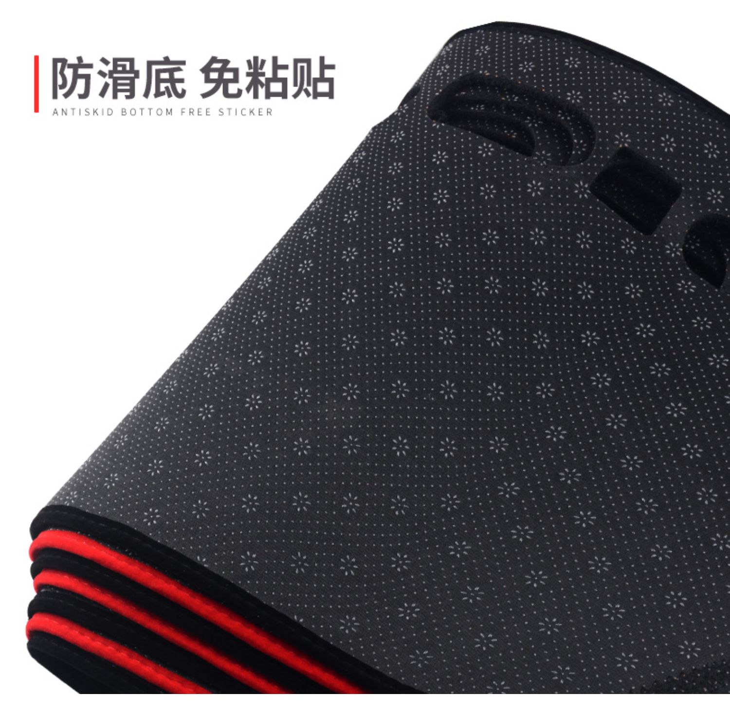 2018 Han Teng X7S / X5 sửa đổi xe cung cấp đặc biệt trang trí bảng điều khiển nội thất tấm chắn nắng - Ô tô nội thất Accesseries trang trí taplo xe hơi