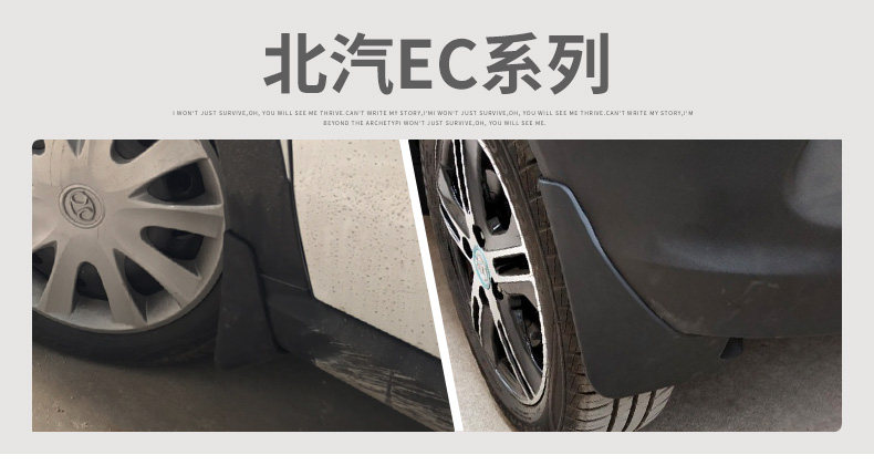 23-байская серия EC.JPG