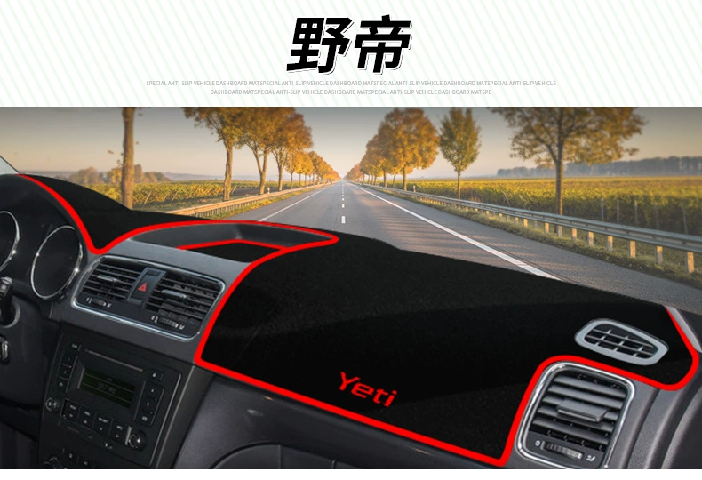 Skoda Komi Ke Ke Keke Hoàng đế hoang dã sửa đổi phụ kiện xe trang trí, bảng điều khiển trung tâm, thảm chống nắng - Ô tô nội thất Accesseries