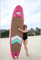 China factory direct sales YASKA childrens inflatable surfboard Professional paddling board Stand-up paddle board sup paddle board