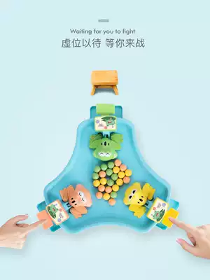 Bainsch frog eating bean toy Children's Fun tremble parent-child interactive table game 3-6 year old toy