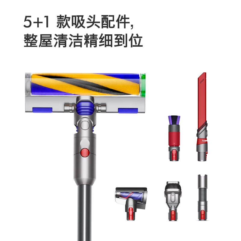 Пылесос беспроводной Dyson V12 Fluffy с высокой всасывающей мощностью для дома, удаление клещей, портативный, официальный флагманский продукт
