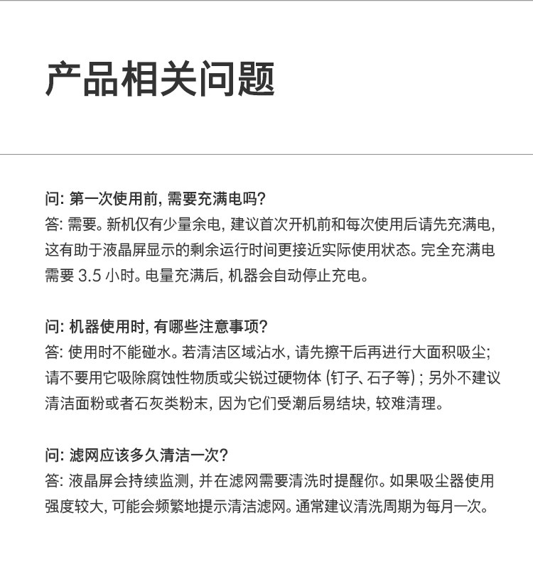 Image210_136552_2