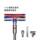 Dyson Портативный беспроводной пылесос Dyson V10Slim с высоким всасыванием для удаления клещей бытовой легкий официальный флагман mini 3