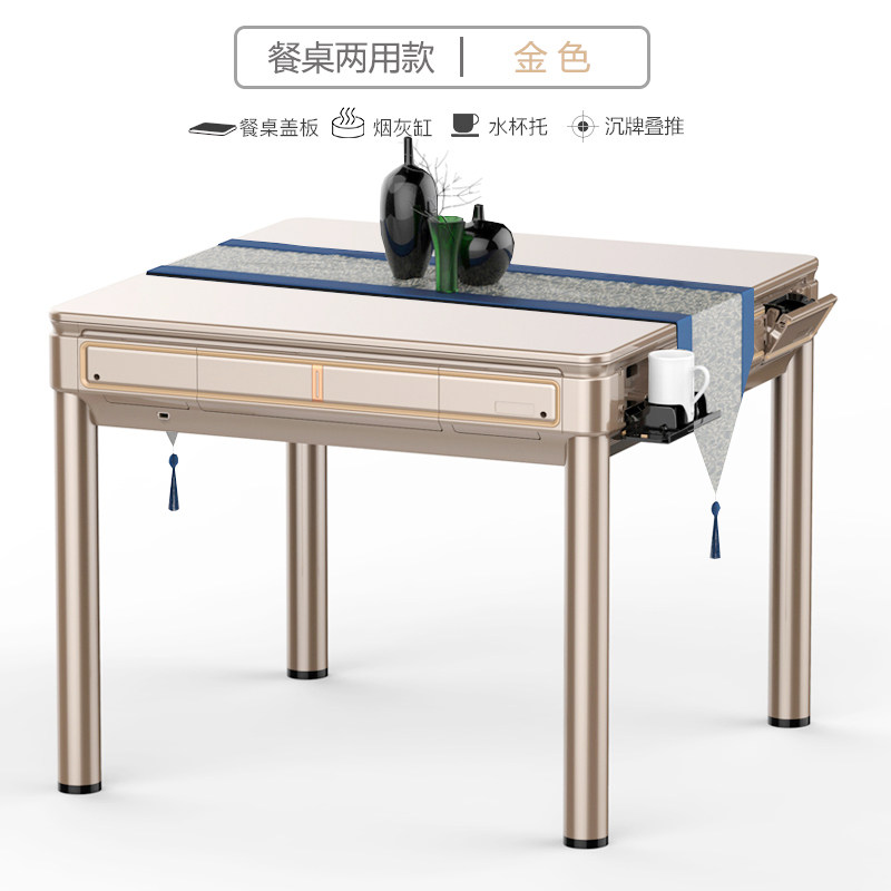 Sparrow Mahjong Machine Fully Automatic Four-Mouth Dining Table Dual-Purpose Mahjong Table Folding Mahjong Machine Home Roller Coaster Mahjong Machine