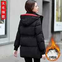 Черный (безволосые воротник)