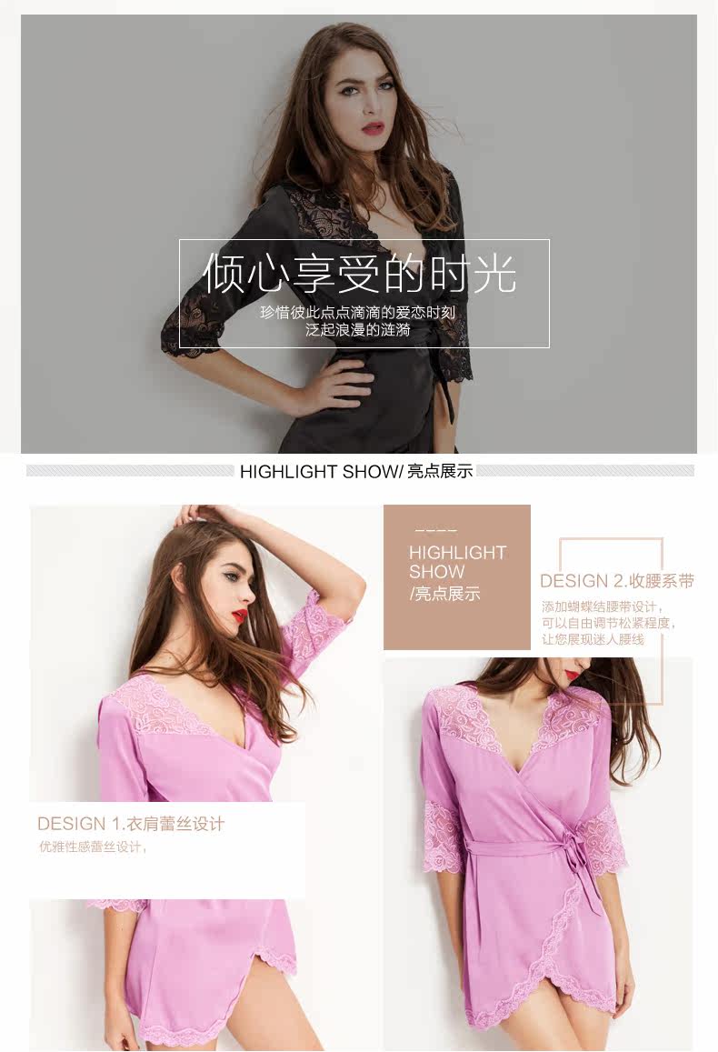 Peignoir jeunesse SQ16ASY2210 - Ref 593772 Image 6