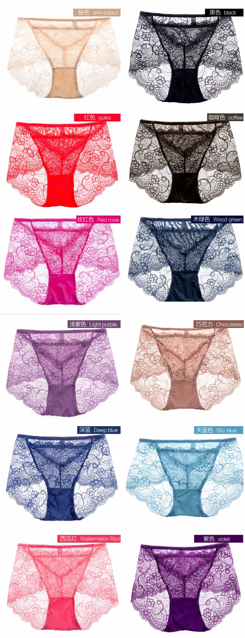 Slip jeunesse SQ15ANK77 en nylon - Ref 641894 Image 10