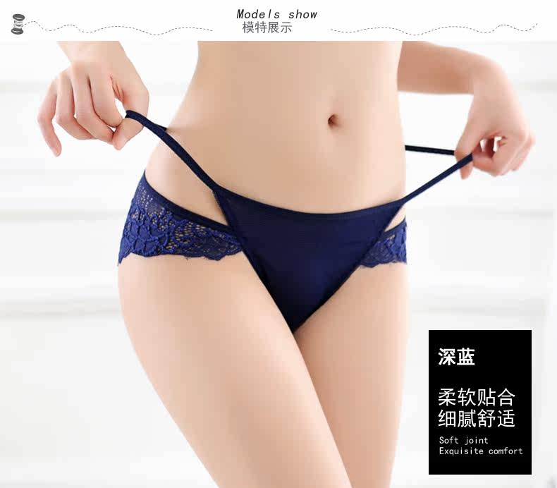 Slip SQ16BNK2280 en nylon - Ref 640756 Image 11