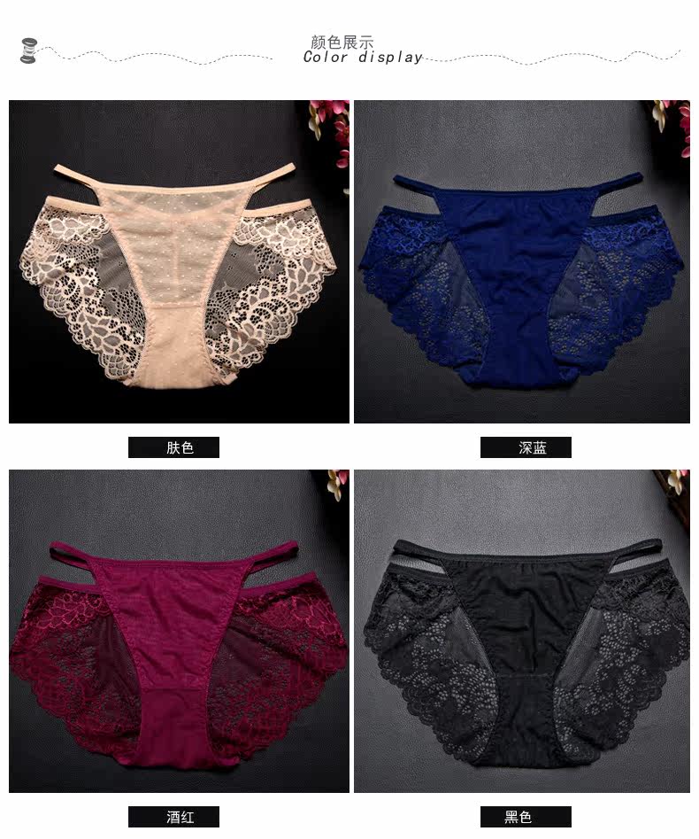 Slip SQ16BNK2280 en nylon - Ref 640756 Image 17