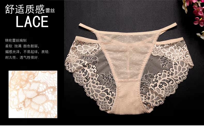 Slip SQ16BNK2280 en nylon - Ref 640756 Image 7