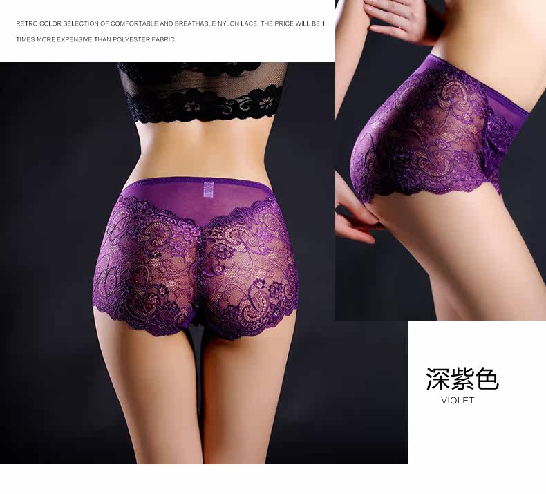 Slip jeunesse SQ15ANK77 en nylon - Ref 641894 Image 16