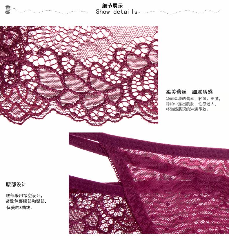 Slip SQ16BNK2280 en nylon - Ref 640756 Image 15