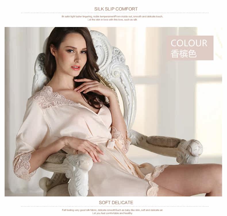 Peignoir jeunesse SQ16ASY2210 - Ref 593772 Image 11