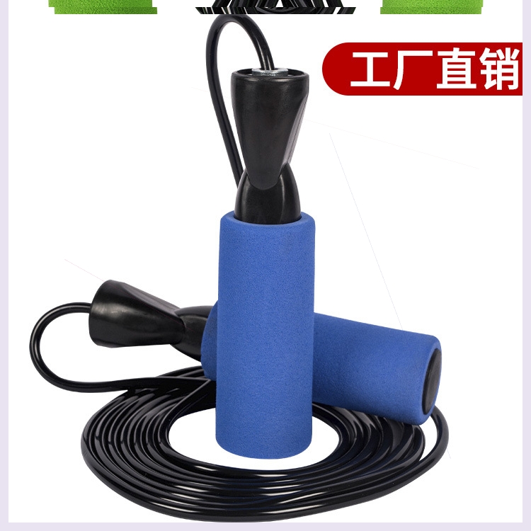 Wire rope skipping equipment Adult adult fitness exercise test special middle school student sports exam skipping rope