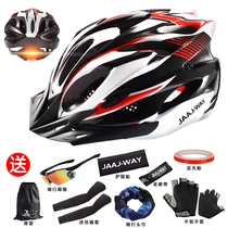 Bike helmet male and female integrated forming summer mountain bike riding helmet hat road bike riding gear