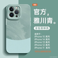 【Yachuanqing】 555350 Рис