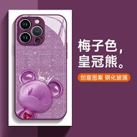 Meizi [Crown Bear] Новое обновление