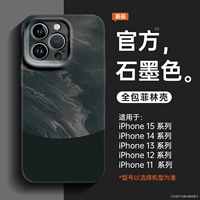 【Графит】 555350 Рис