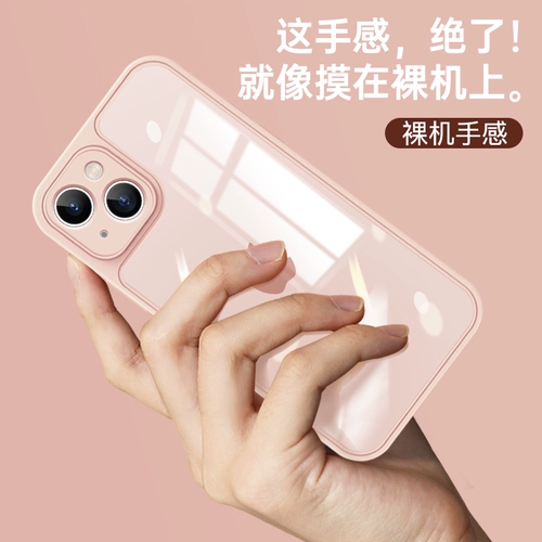 Apple, совместимый iphone13, силиконовый чехол для телефона, объектив, матовый ультратонкий розовый мобильный телефон pro, 13promax, защита при падении