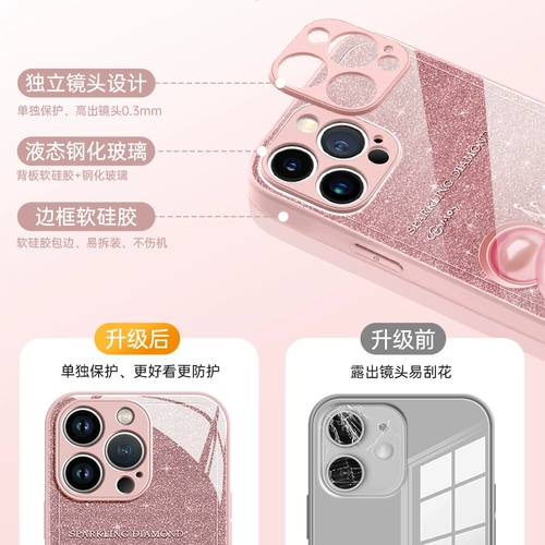 Apple, совместимый iPhone 13, чехол для телефона, стеклянный iPhone13 Pro, объектив, силиконовый милый мобильный телефон, iphone, изысканный стиль, 14promax, защита при падении
