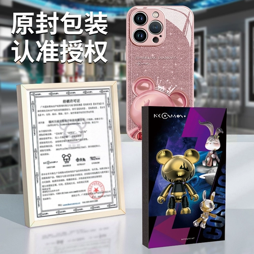 Apple, совместимый iPhone 13, чехол для телефона, стеклянный iPhone13 Pro, объектив, силиконовый милый мобильный телефон, iphone, изысканный стиль, 14promax, защита при падении