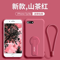 Apple 7p/8p [горный чай красный] Посылает стальную пленку+тот же салон