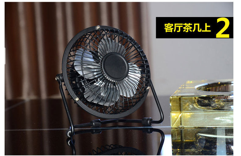 Ventilateur USB - Ref 399943 Image 11