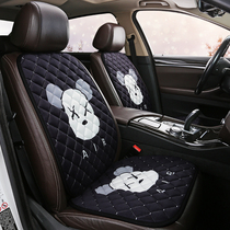 Winter plush car cushion cartoon car seat cushion single Four Seasons universal warm cute Net red ins tide card