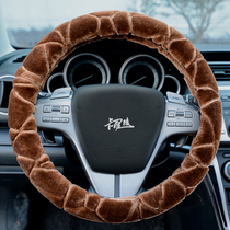 Car steering wheel cover winter plush suitable for Corolla Bora Siteng Jetta Tiida men and women handle Universal