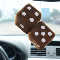 Car accessories creative short plush car pendant car decoration cute color car pendant with suction cup