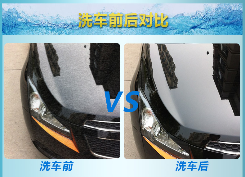 Xe phục vụ rửa xe bọt biển XL thêm nước để làm sạch khử nhiễm làm sạch xe bọt biển san hô khối sản phẩm làm đẹp - Sản phẩm làm sạch xe chổi vệ sinh nội thất ô tô