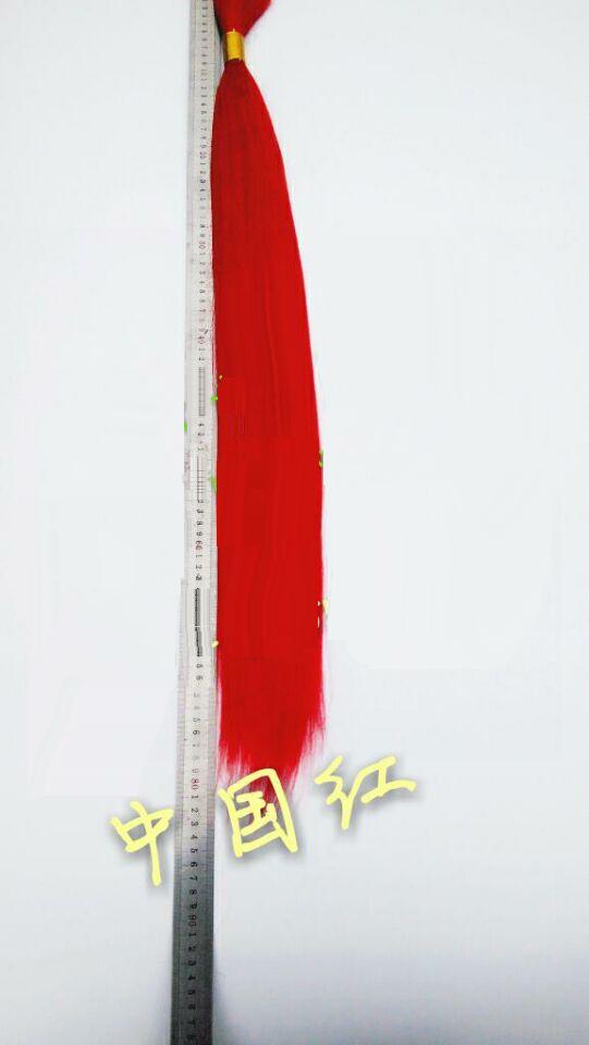 Extension mèches - Ref 217631 Image 15