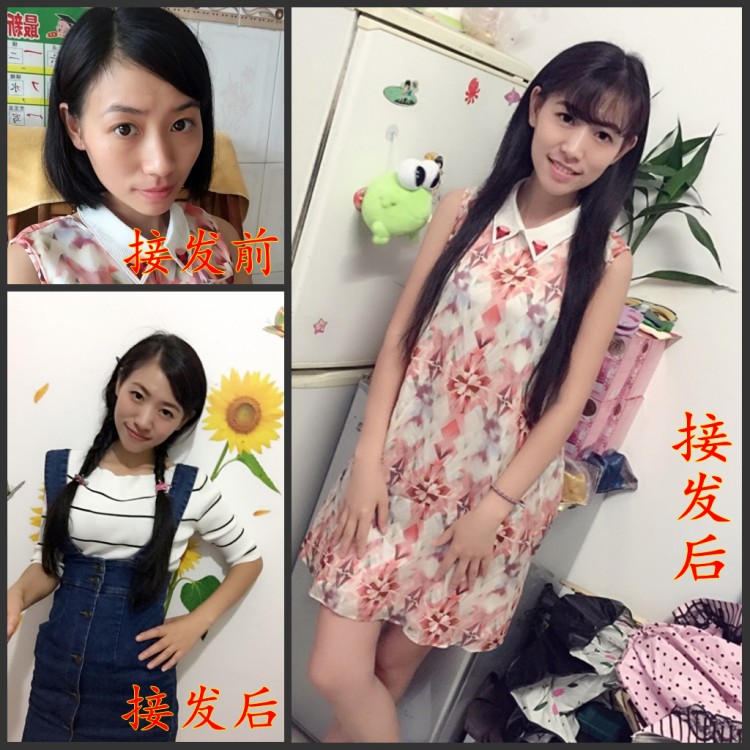 Extension mèches - Ref 221350 Image 10