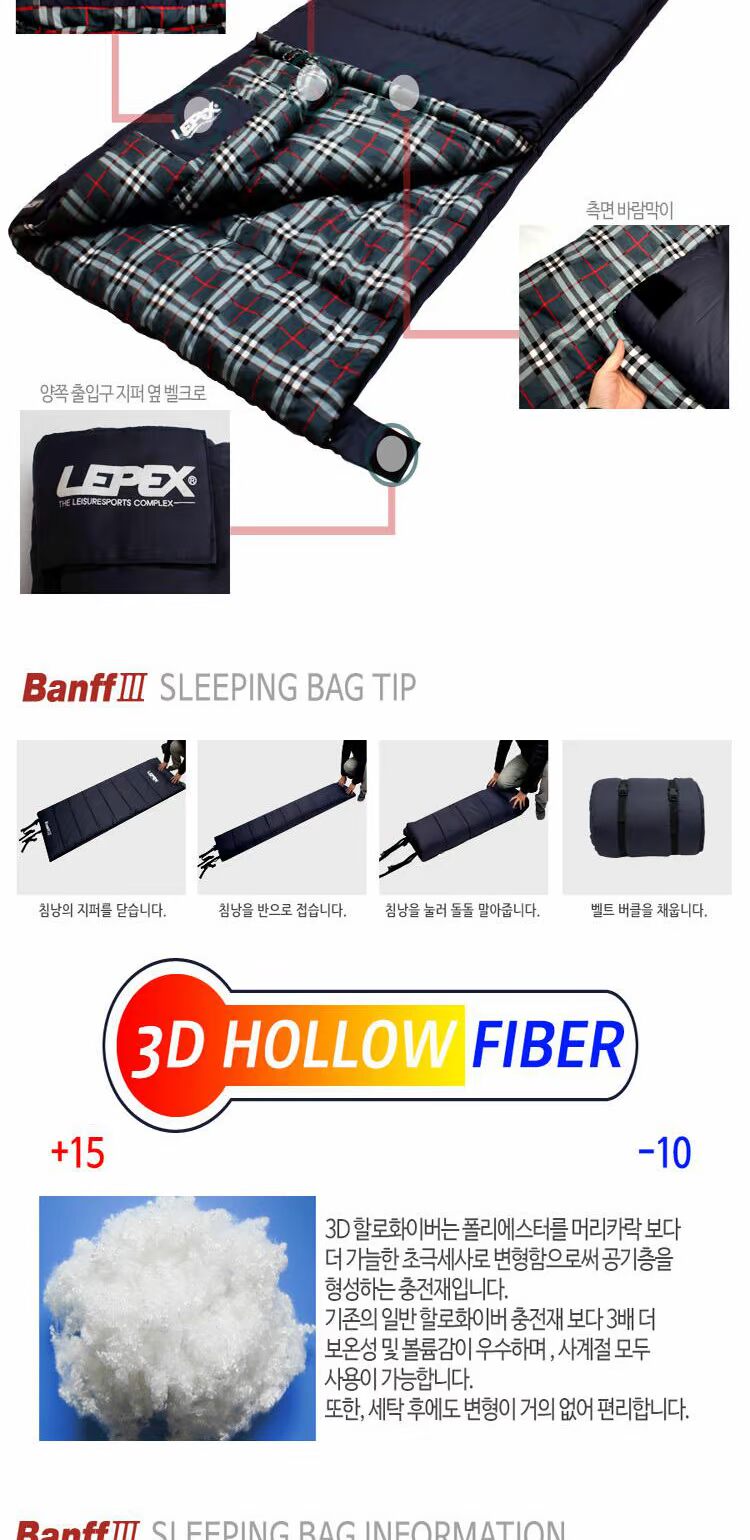Hàn Quốc xuất khẩu mùa ấm dày túi ngủ cắm trại ngoài trời người lớn túi ngủ siêu nhẹ bông ăn trưa phá vỡ túi ngủ túi ngủ cá nhân