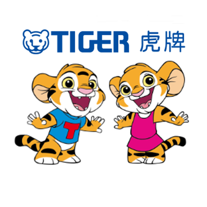 TIGER馆