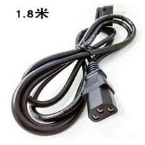 Japan TIGER brand rice cooker electric kettle power cord 220 volt 250 volt cable accessories Black