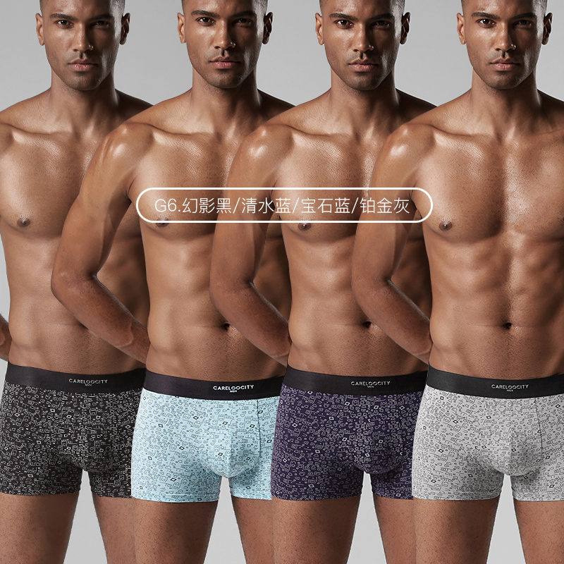 Designer Jock Thong Sexy Mens Underwear