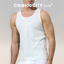 Careloocity Kailan City 80 Seamless Ice Silk Modal Vest Men's Summer Bottom Slim T-shirt