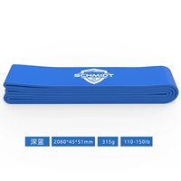 Новый темно-синий 110-150 фунтов