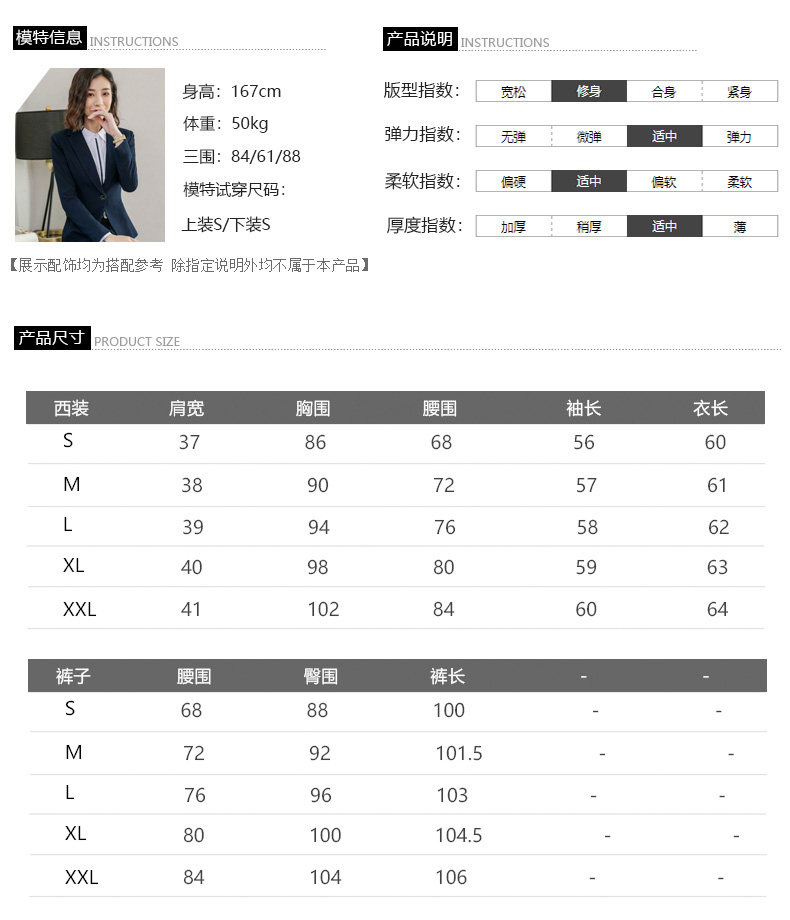 Tailleur femme - Ref 3242744 Image 12