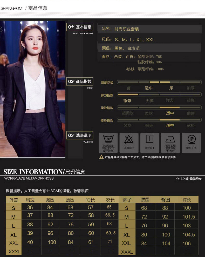 Tailleur femme - Ref 3244266 Image 38