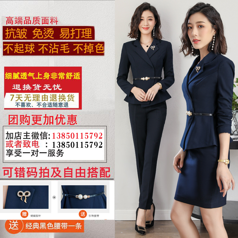 Veste pour femme en Polyester - Ref 3220370 Image 3