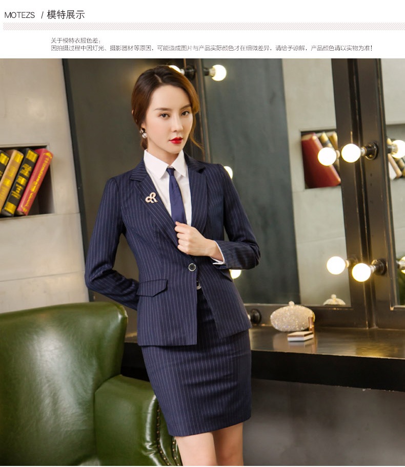 Tailleur femme - Ref 3241823 Image 16