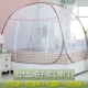 Cửa lưới chống muỗi yurt miễn phí lắp đặt tại nhà 1,5m1,8 ký túc xá sinh viên độc thân 1,2 m lưới chống rơi trẻ em - Lưới chống muỗi