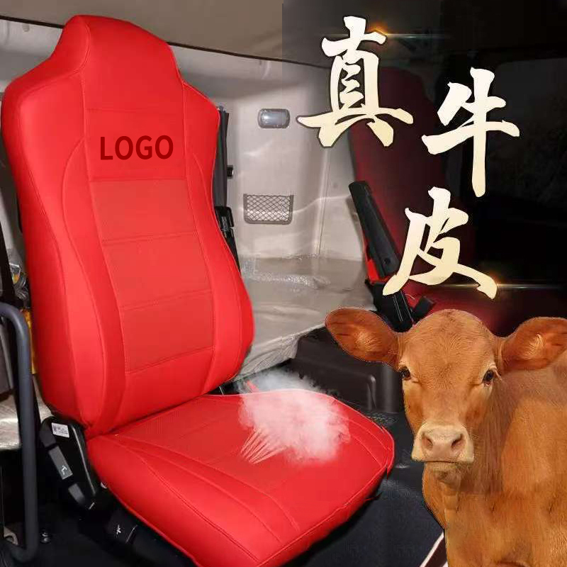 Jiefang J6 Jh6 J6L J6P Han V Tian V Truck Special Seat Cover Cushion Genuine Leather Seat Cover