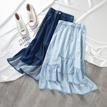 Light blue denim skirt womens 2021 high waist thin hip skirt Summer thin section irregular tencel fishtail skirt