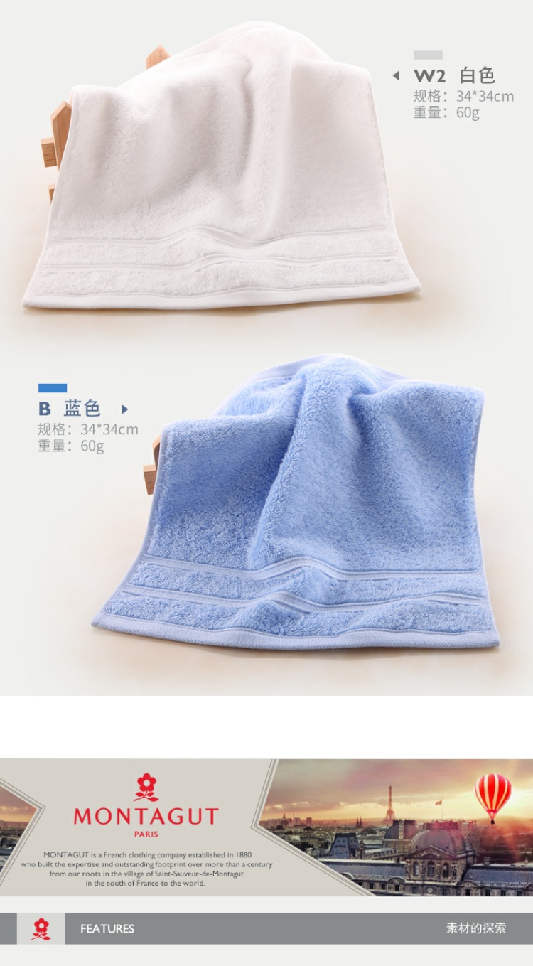 Montagut Montagut tăng bông khăn bông gạc nhỏ Hoa hậu Mao Jin mềm, thấm rửa khăn - Khăn tắm / áo choàng tắm ao choang tam